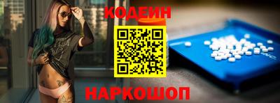 COCAINE Бугуруслан