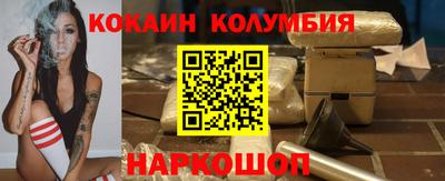 меф Бузулук