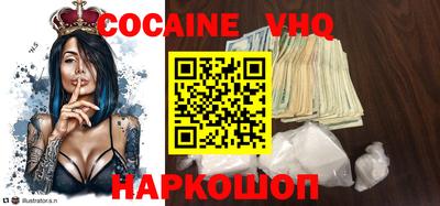 стаф Будённовск
