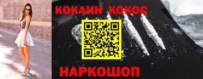 стаф Будённовск