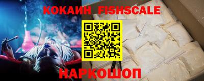 стаф Будённовск