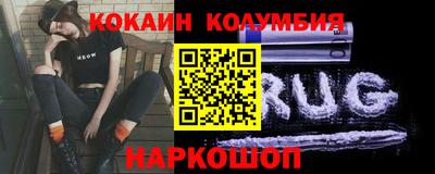 стаф Будённовск