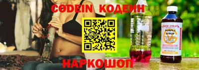 COCAINE Бугуруслан