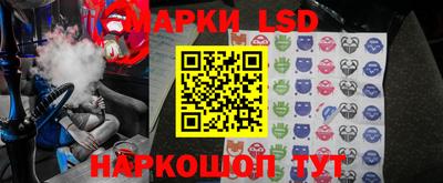 меф Бузулук