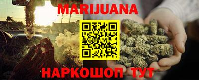 COCAINE Бугуруслан