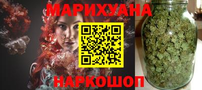 стаф Будённовск