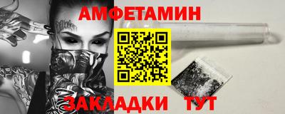 COCAINE Бугуруслан