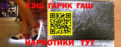 меф Бузулук
