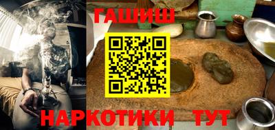 меф Бузулук