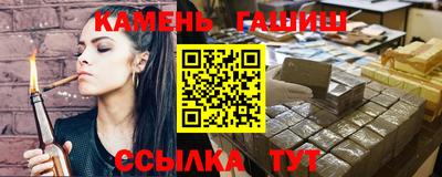 COCAINE Бугуруслан