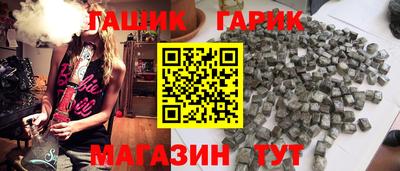меф Бузулук