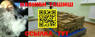 меф Бузулук