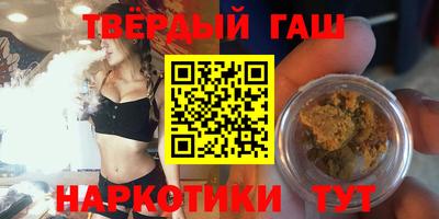 COCAINE Бугуруслан